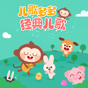 亚洲AV㊙️无码一区白分峰美
