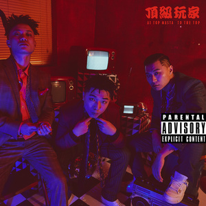 亚洲AV㊙️无码一区白分峰美
