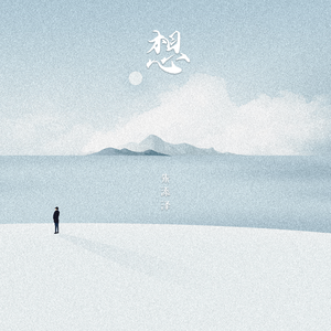 亚洲AV㊙️无码一区白分峰美
