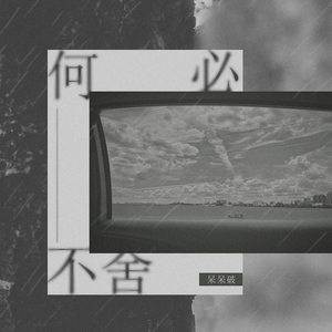 亚洲AV㊙️无码一区白分峰美
