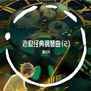 亚洲AV㊙️无码一区白分峰美
