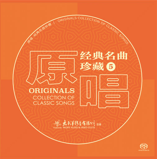 亚洲AV㊙️无码一区白分峰美
